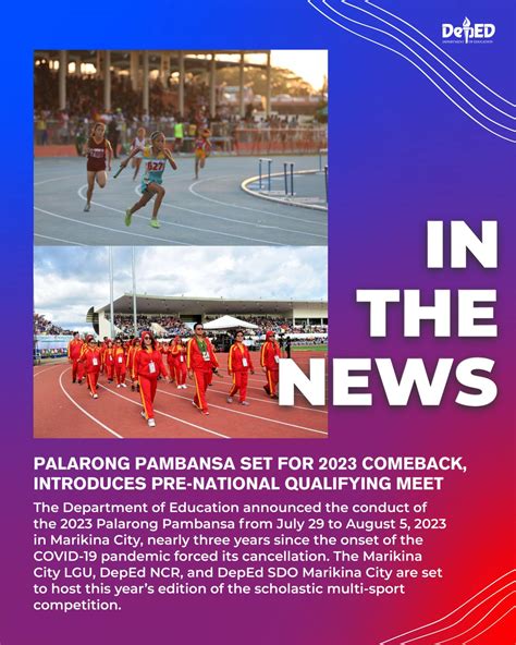 city meet 2023